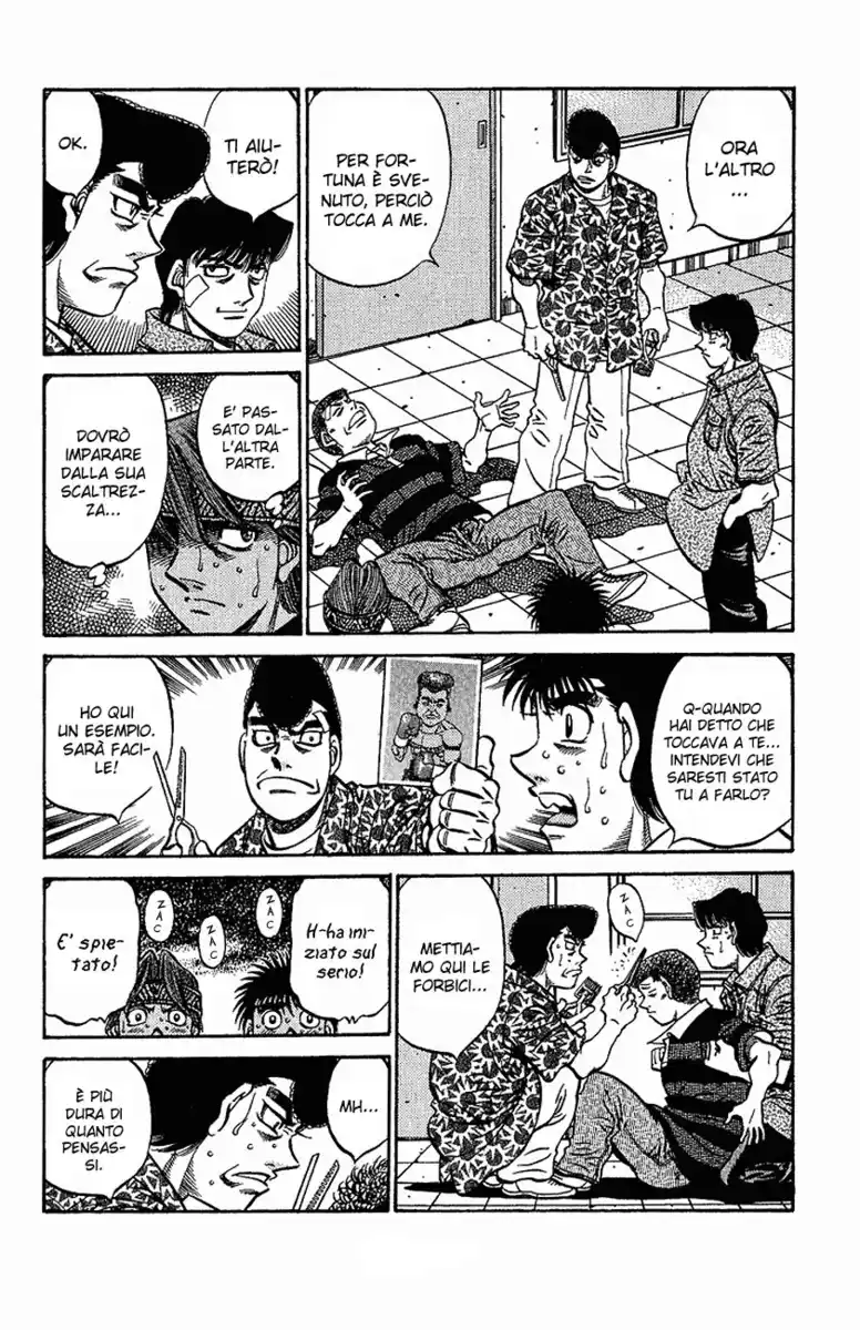 Hajime no Ippo Capitolo 558 page 11