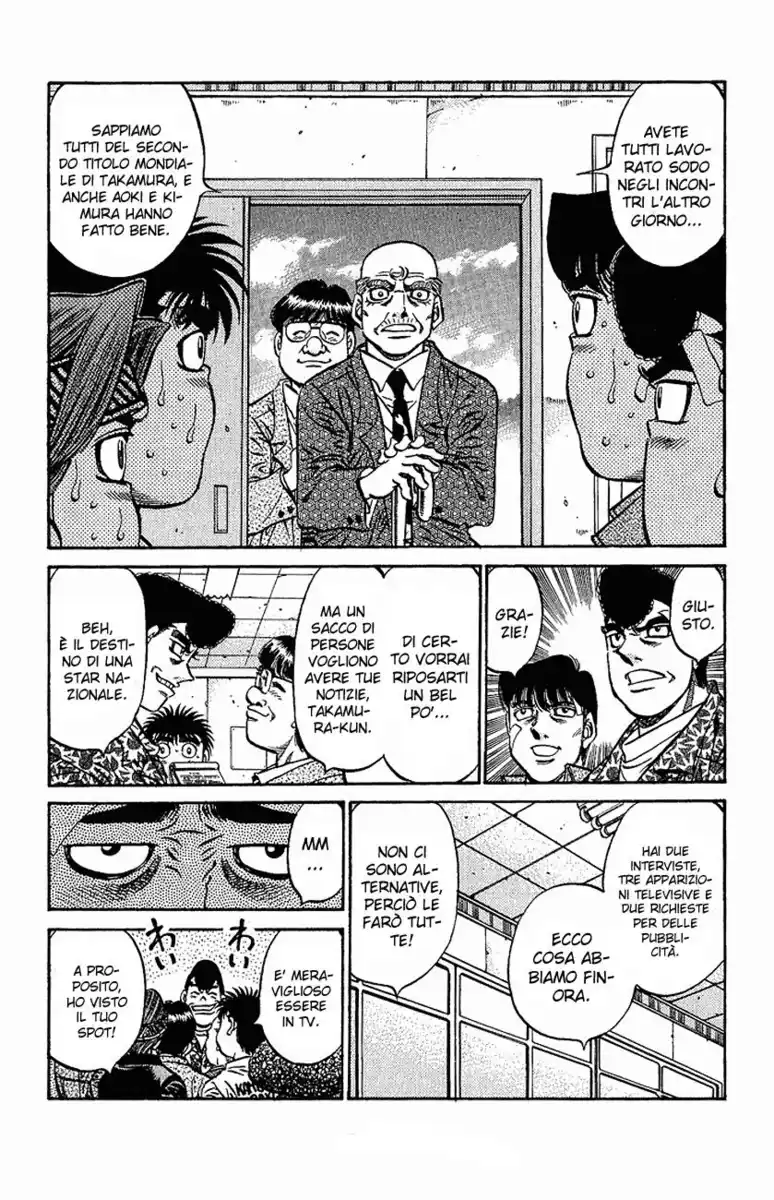 Hajime no Ippo Capitolo 558 page 13