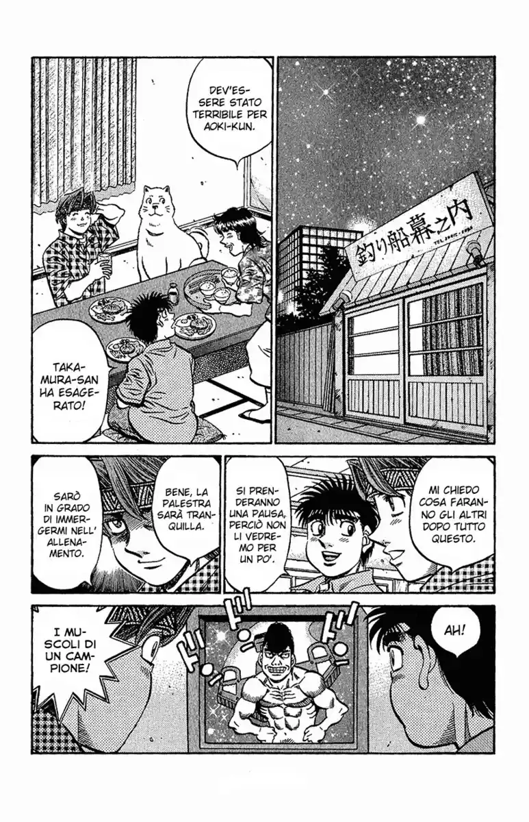 Hajime no Ippo Capitolo 558 page 16