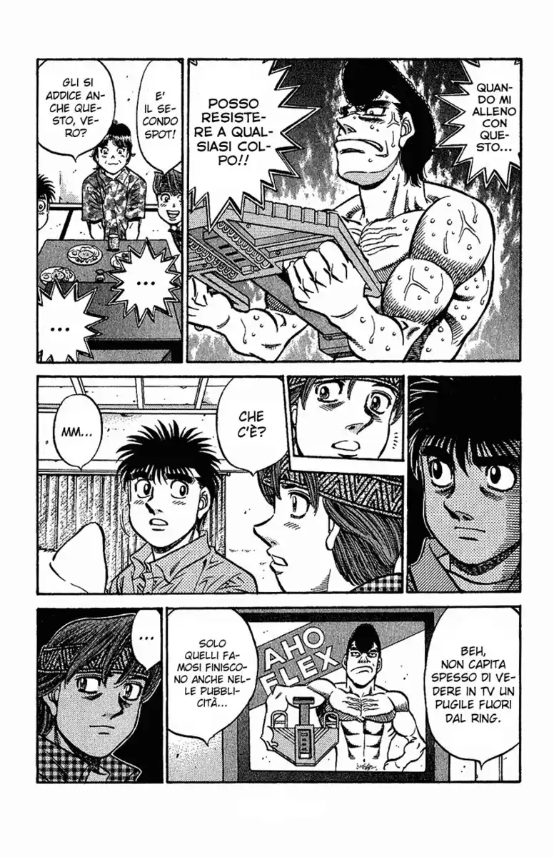 Hajime no Ippo Capitolo 558 page 17