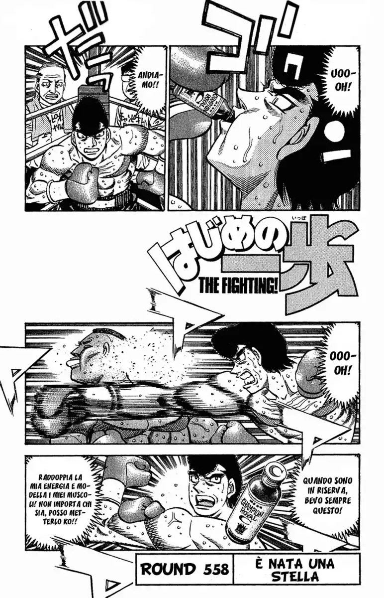 Hajime no Ippo Capitolo 558 page 2