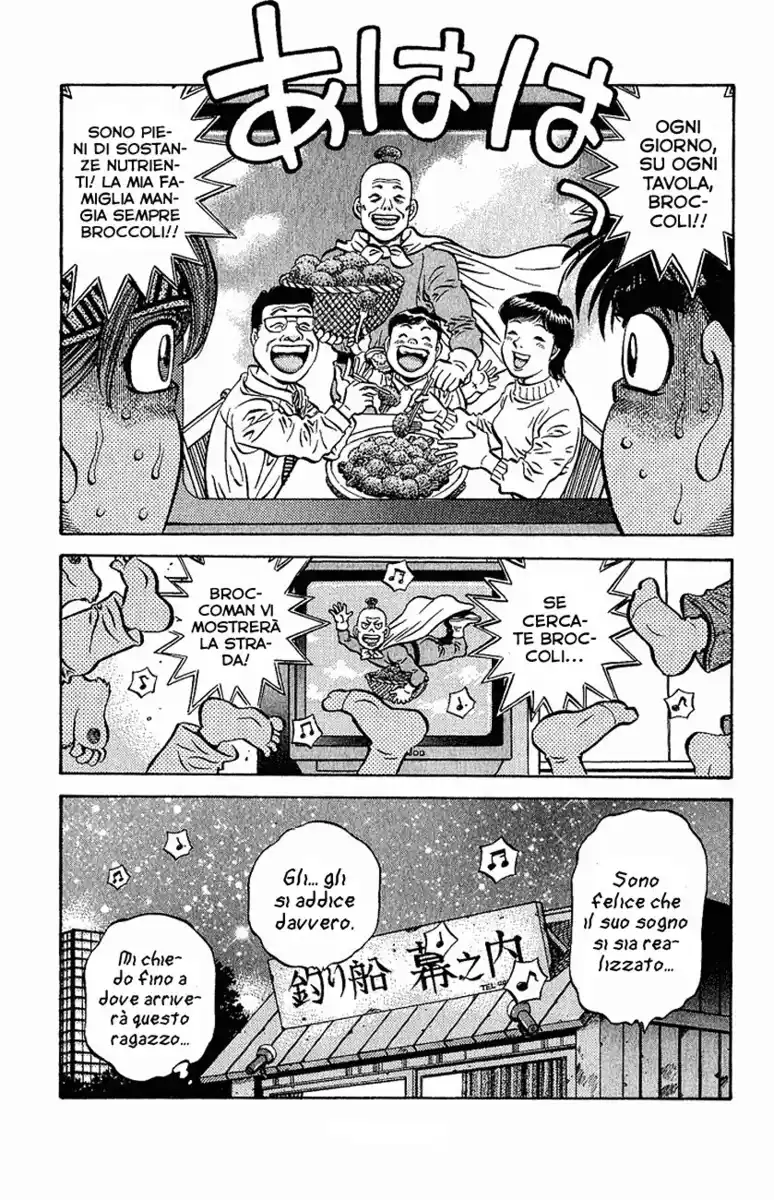 Hajime no Ippo Capitolo 558 page 20