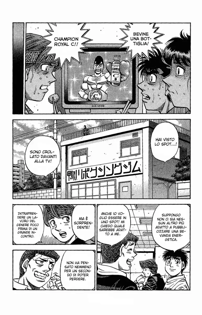 Hajime no Ippo Capitolo 558 page 3