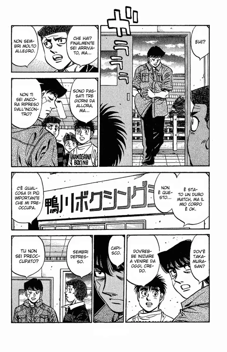 Hajime no Ippo Capitolo 558 page 5