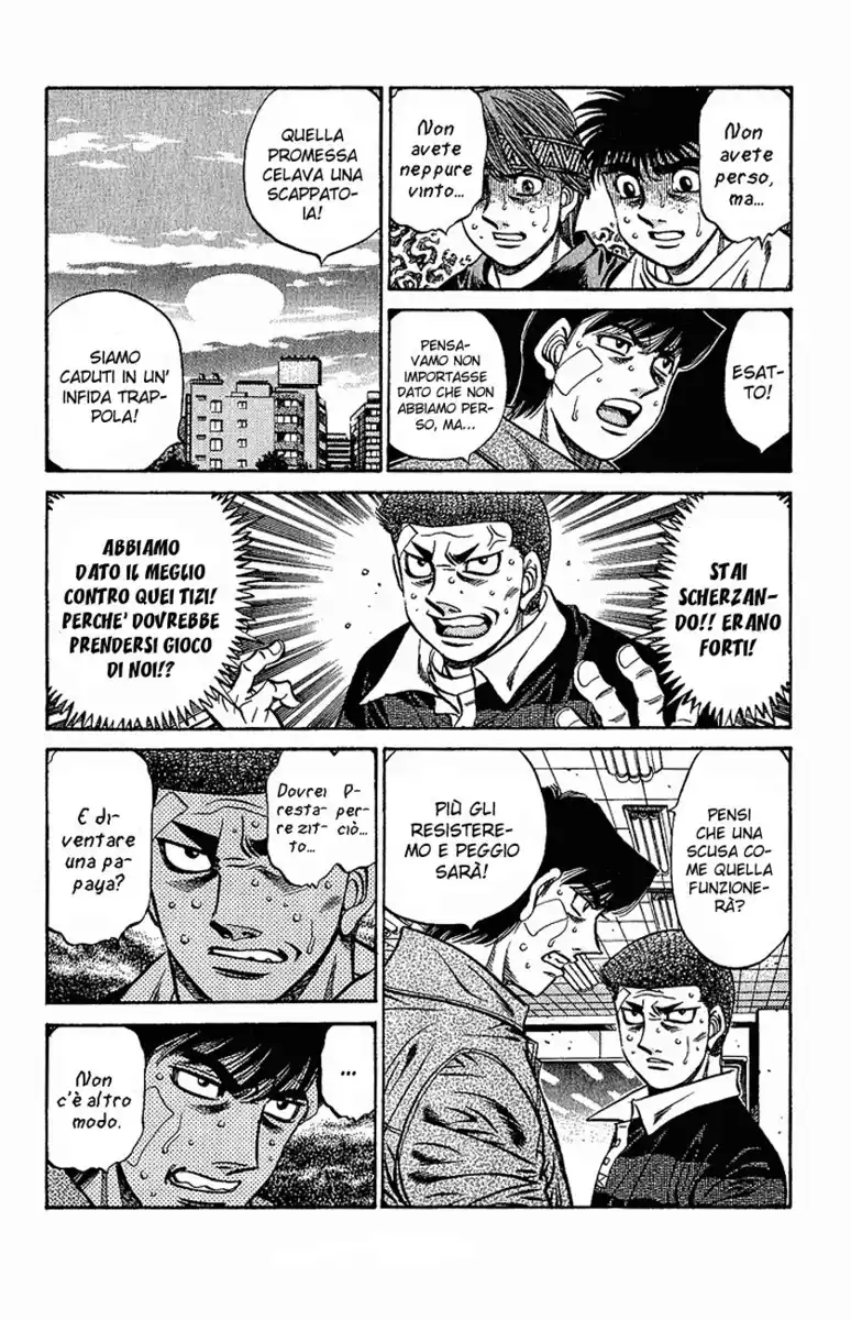 Hajime no Ippo Capitolo 558 page 7