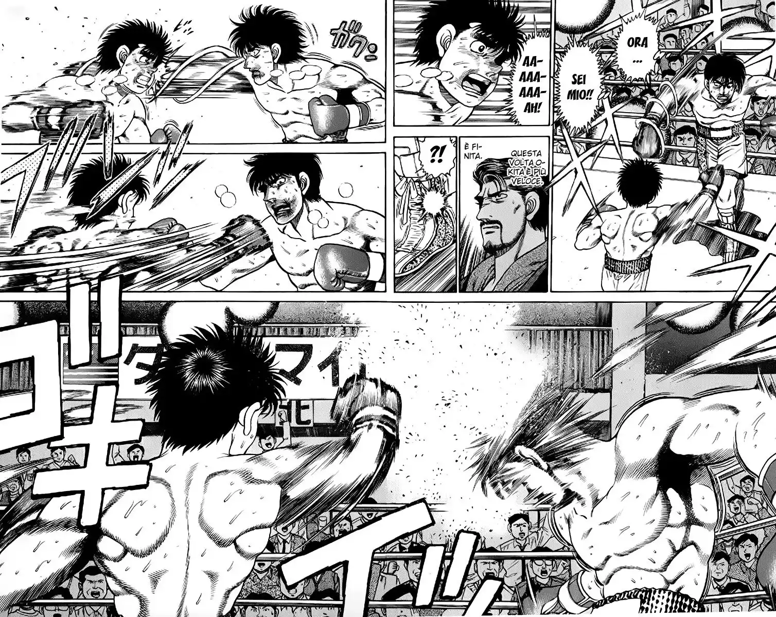 Hajime no Ippo Capitolo 123 page 11