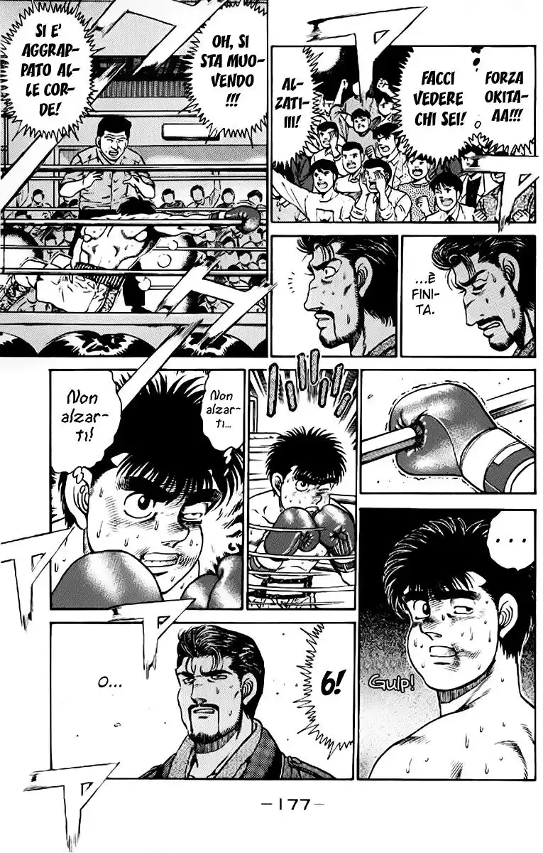 Hajime no Ippo Capitolo 123 page 14