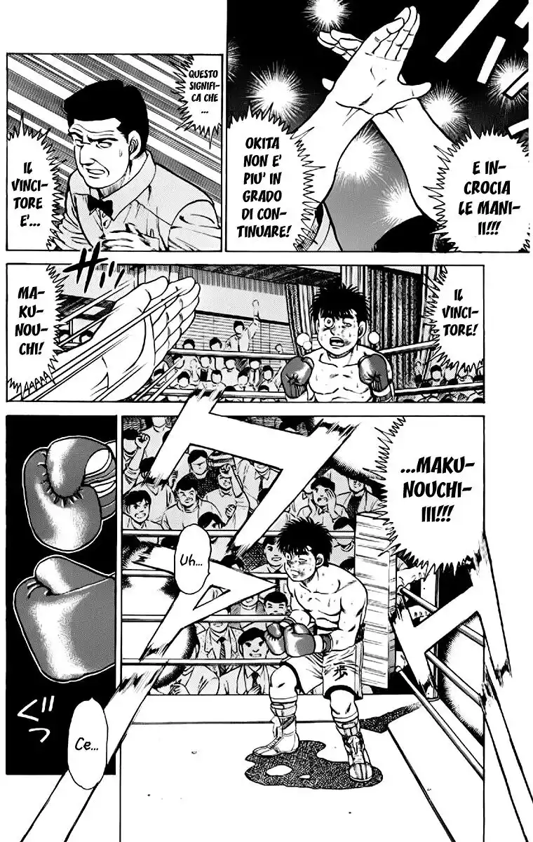 Hajime no Ippo Capitolo 123 page 17