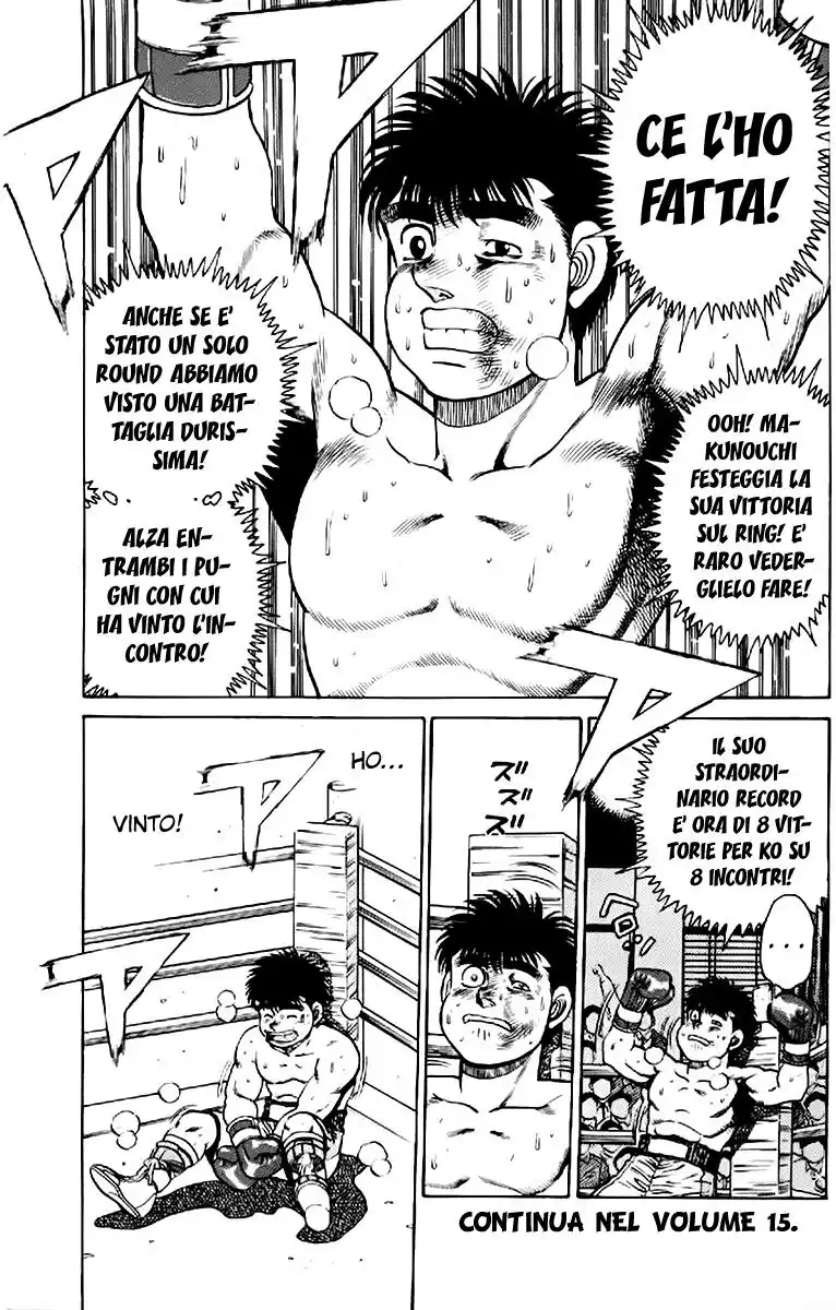 Hajime no Ippo Capitolo 123 page 18