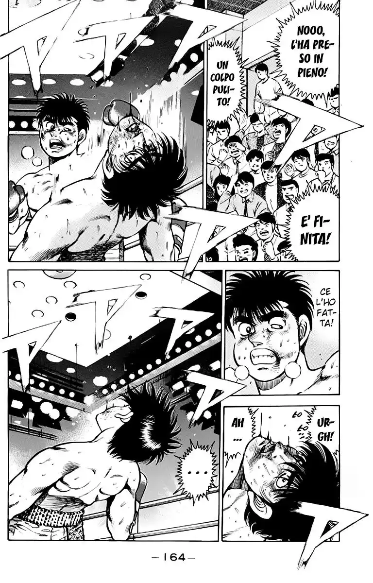 Hajime no Ippo Capitolo 123 page 3