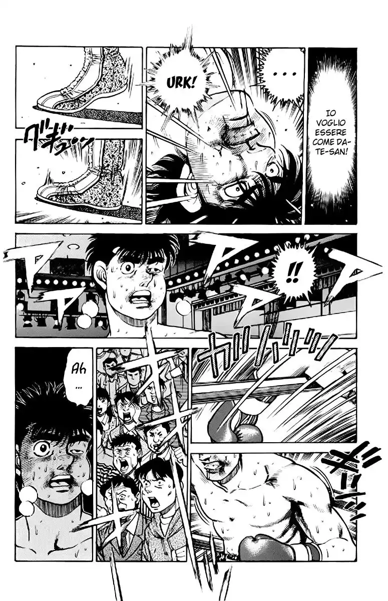 Hajime no Ippo Capitolo 123 page 5