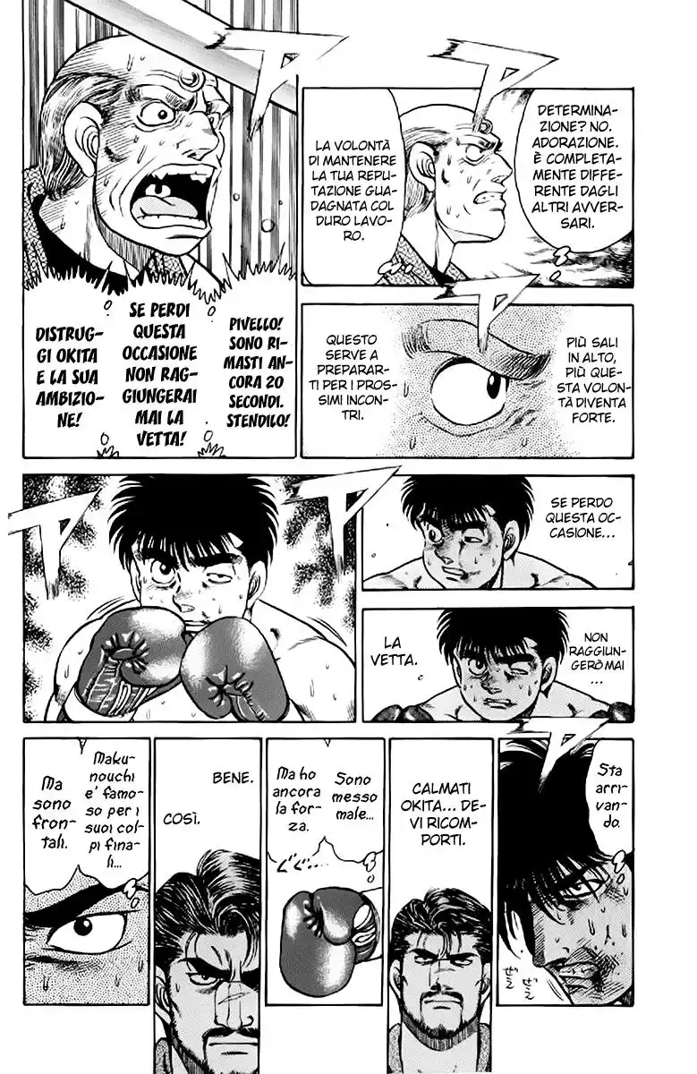 Hajime no Ippo Capitolo 123 page 7