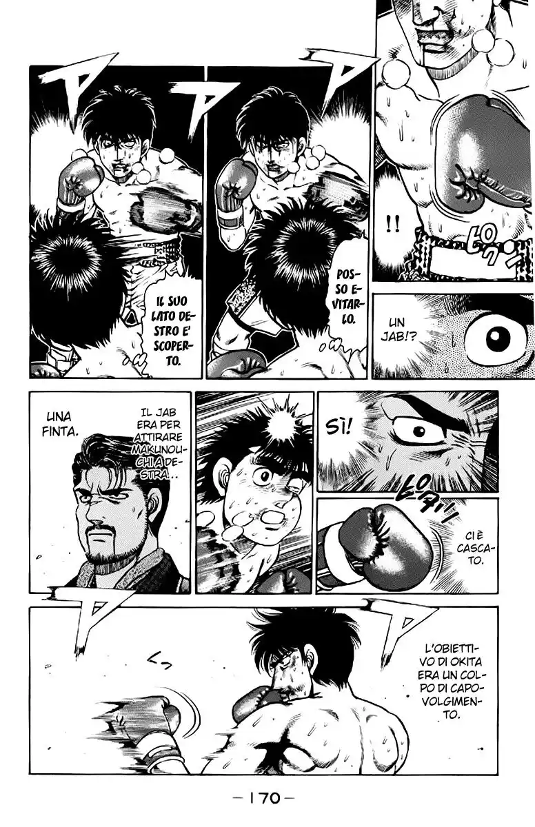 Hajime no Ippo Capitolo 123 page 9