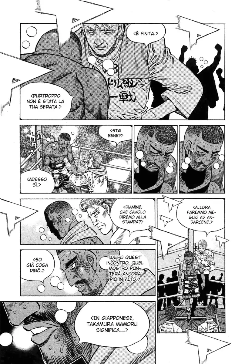 Hajime no Ippo Capitolo 1121 page 5