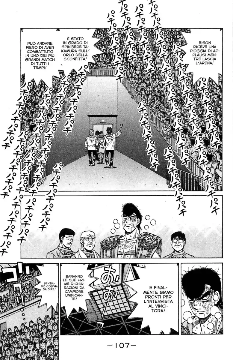 Hajime no Ippo Capitolo 1121 page 7