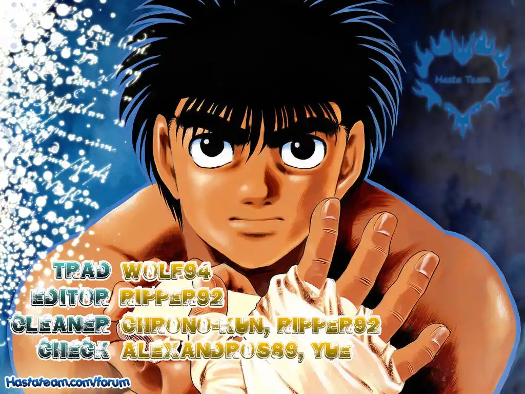 Hajime no Ippo Capitolo 1227 page 1