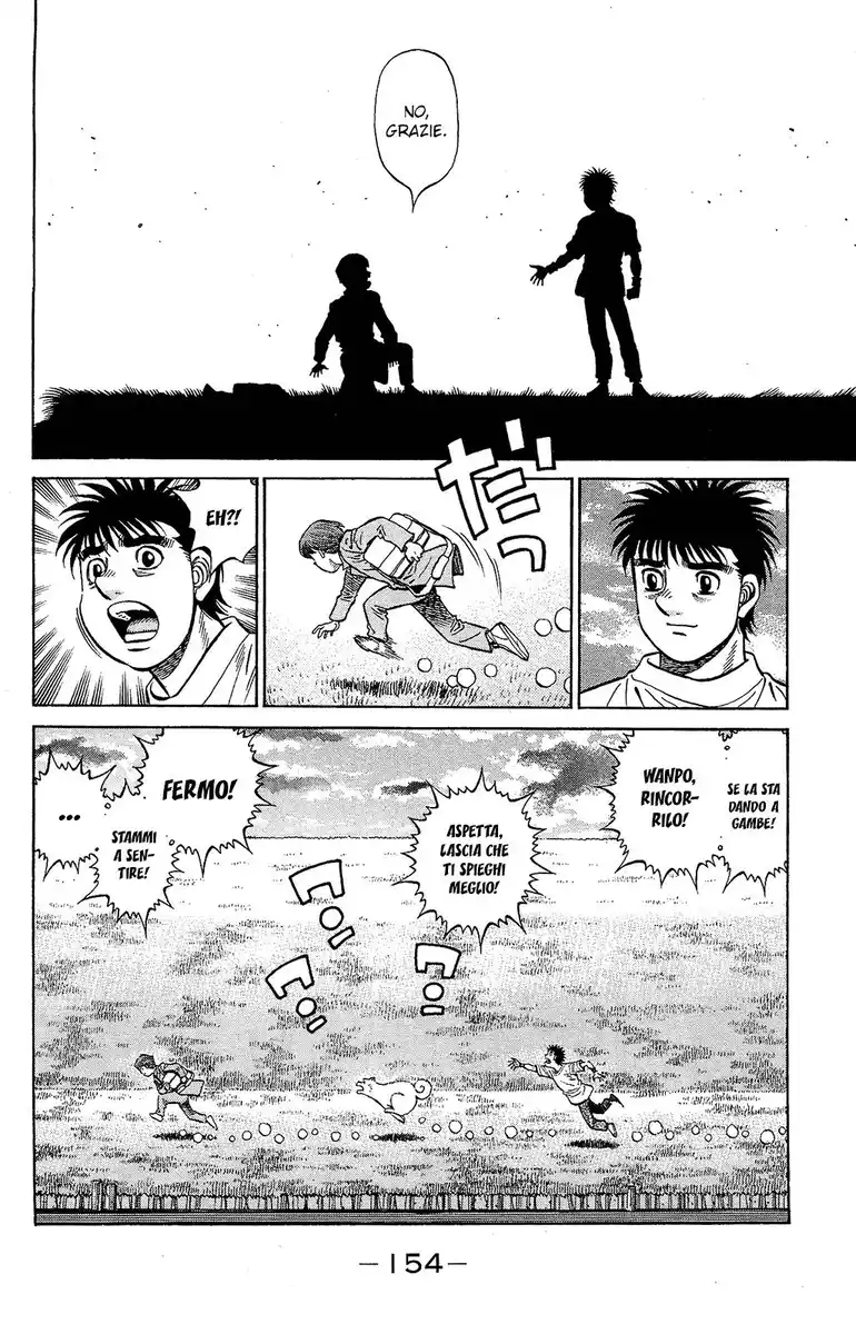 Hajime no Ippo Capitolo 1227 page 18