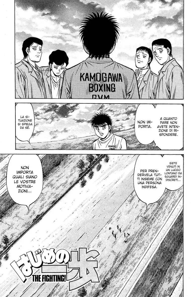 Hajime no Ippo Capitolo 1227 page 2