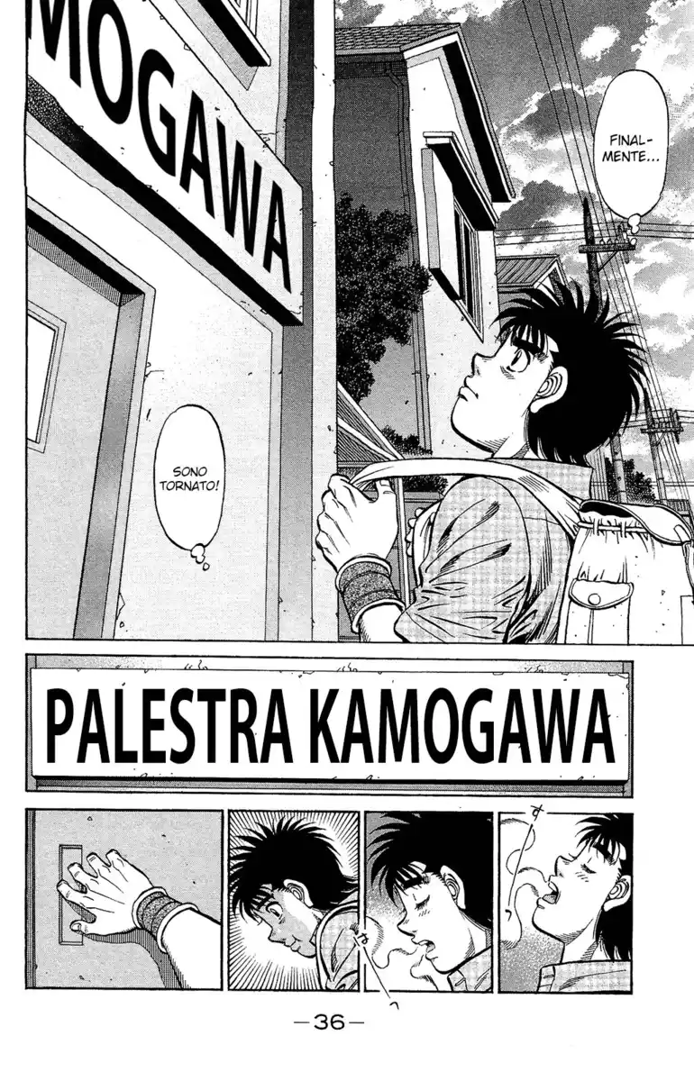 Hajime no Ippo Capitolo 1162 page 3