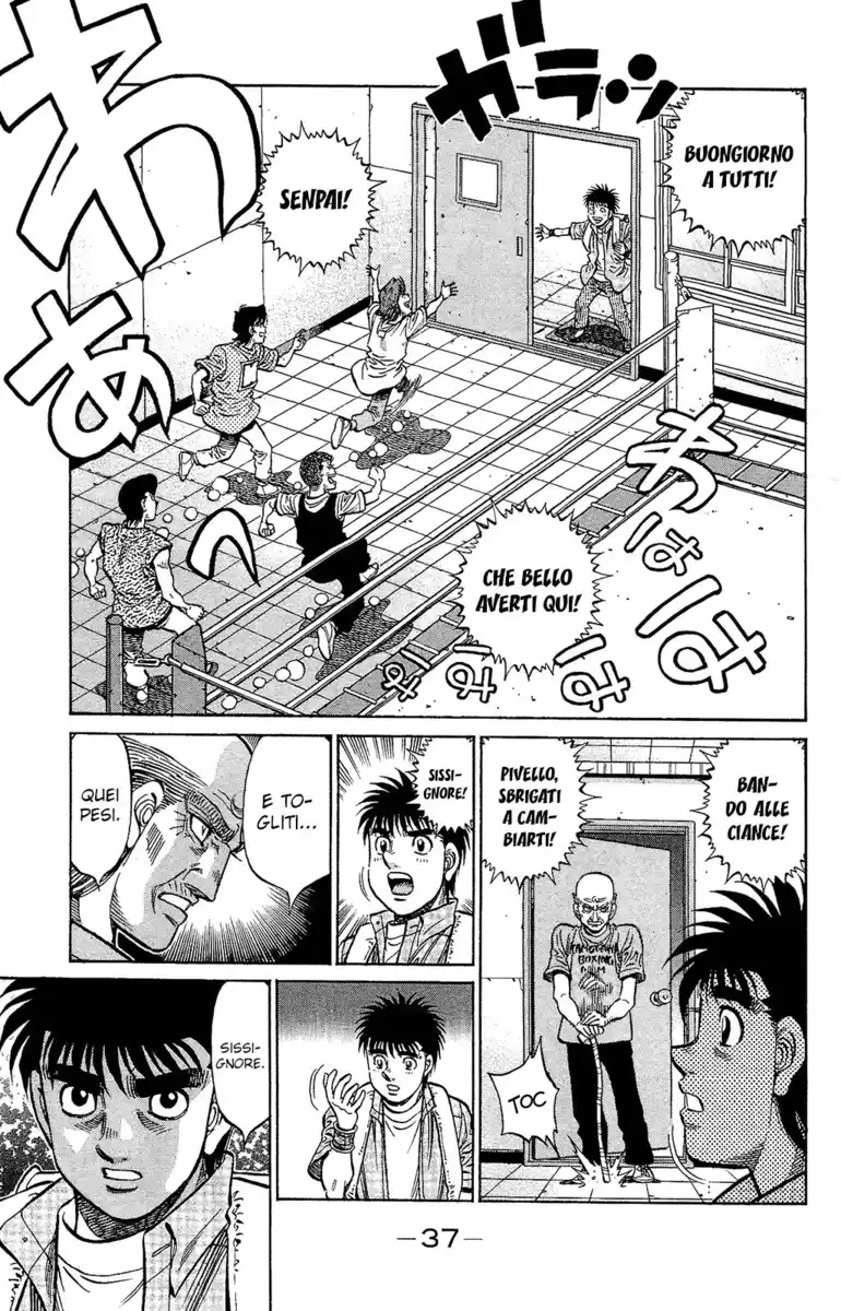 Hajime no Ippo Capitolo 1162 page 4