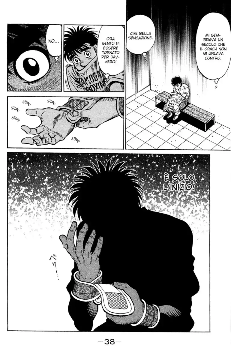 Hajime no Ippo Capitolo 1162 page 5