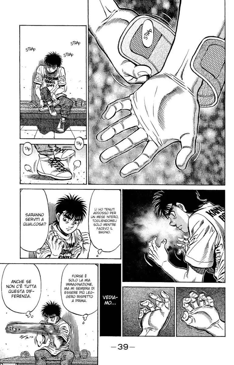 Hajime no Ippo Capitolo 1162 page 6