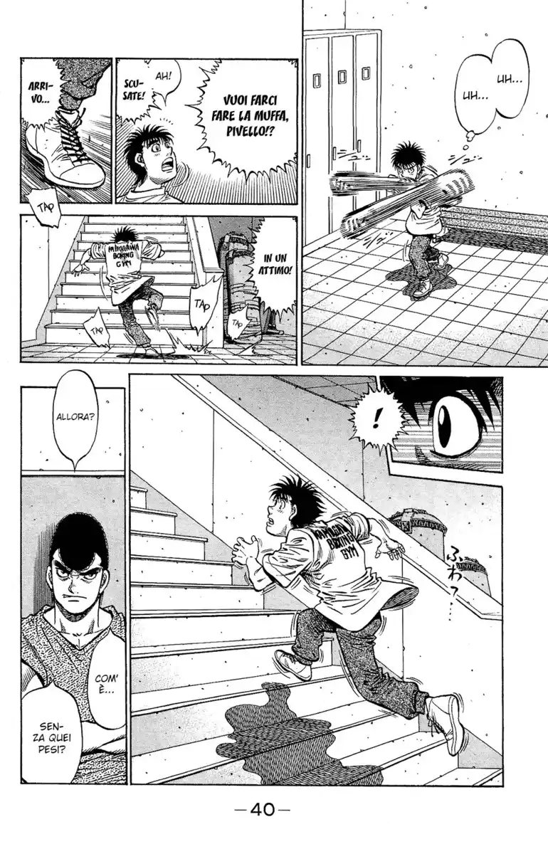 Hajime no Ippo Capitolo 1162 page 7