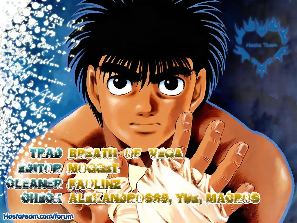 Hajime no Ippo Capitolo 209 page 1