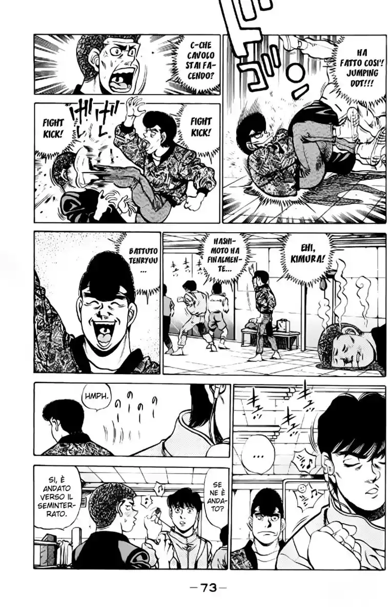 Hajime no Ippo Capitolo 209 page 12