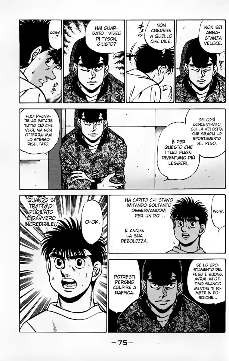 Hajime no Ippo Capitolo 209 page 14