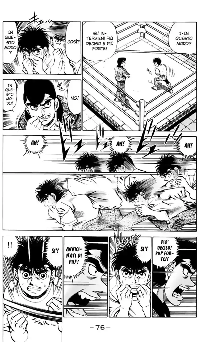 Hajime no Ippo Capitolo 209 page 15