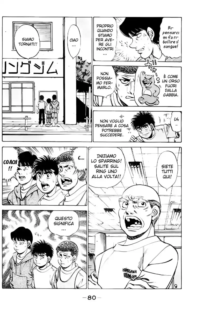 Hajime no Ippo Capitolo 209 page 19