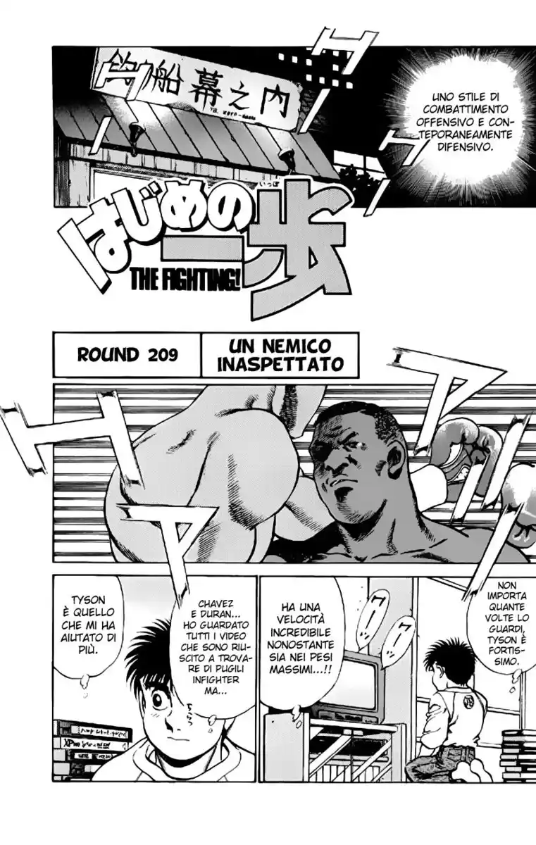 Hajime no Ippo Capitolo 209 page 2