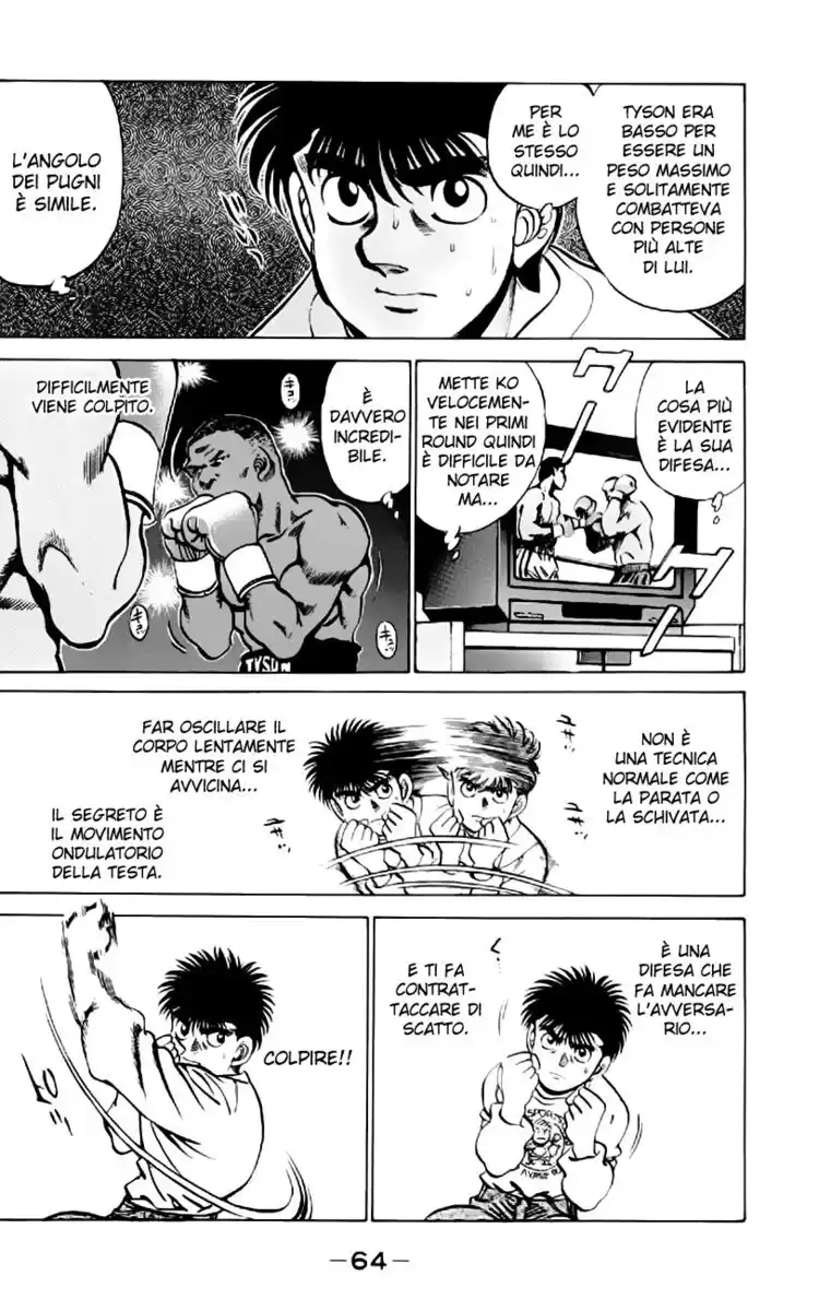 Hajime no Ippo Capitolo 209 page 3