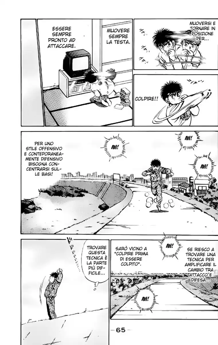 Hajime no Ippo Capitolo 209 page 4