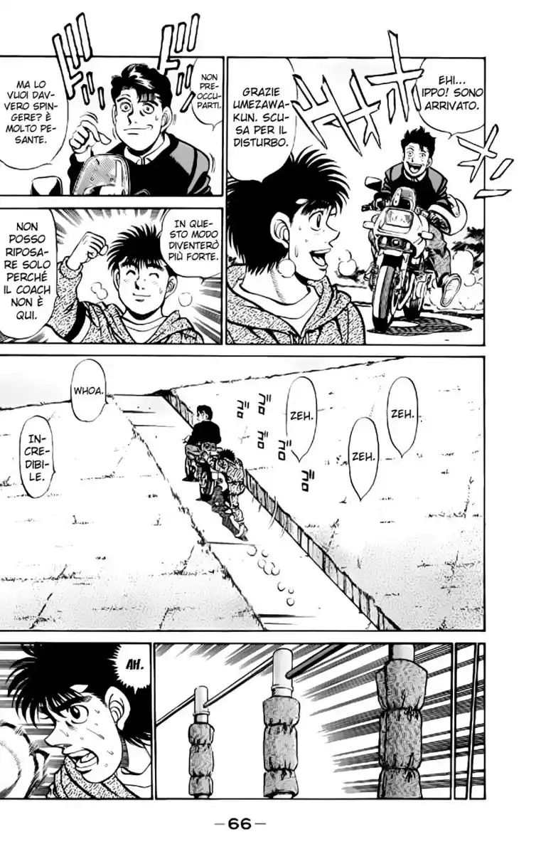 Hajime no Ippo Capitolo 209 page 5