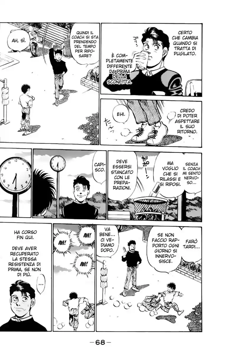 Hajime no Ippo Capitolo 209 page 7