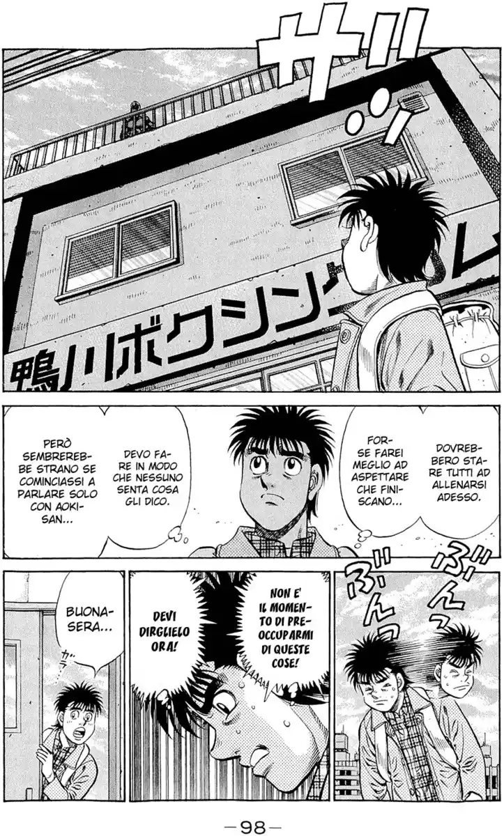 Hajime no Ippo Capitolo 950 page 7