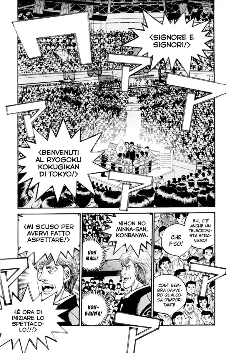 Hajime no Ippo Capitolo 333 page 12