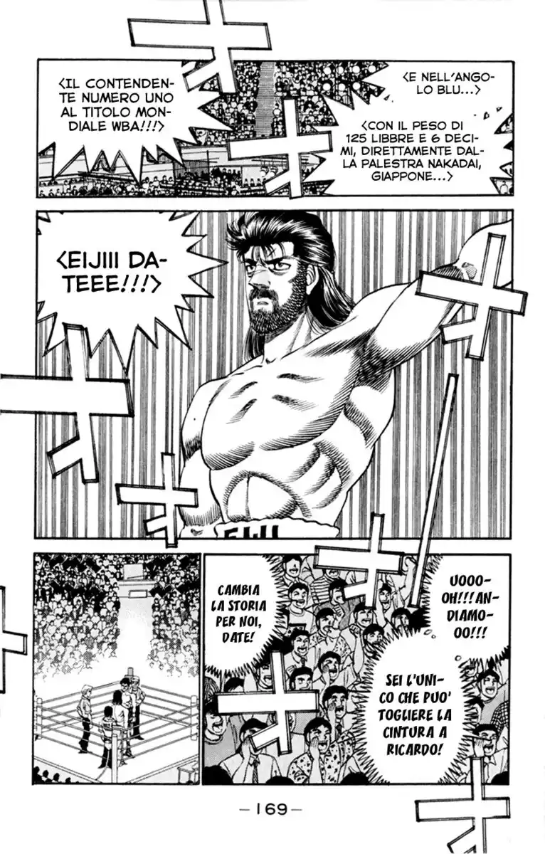 Hajime no Ippo Capitolo 333 page 14