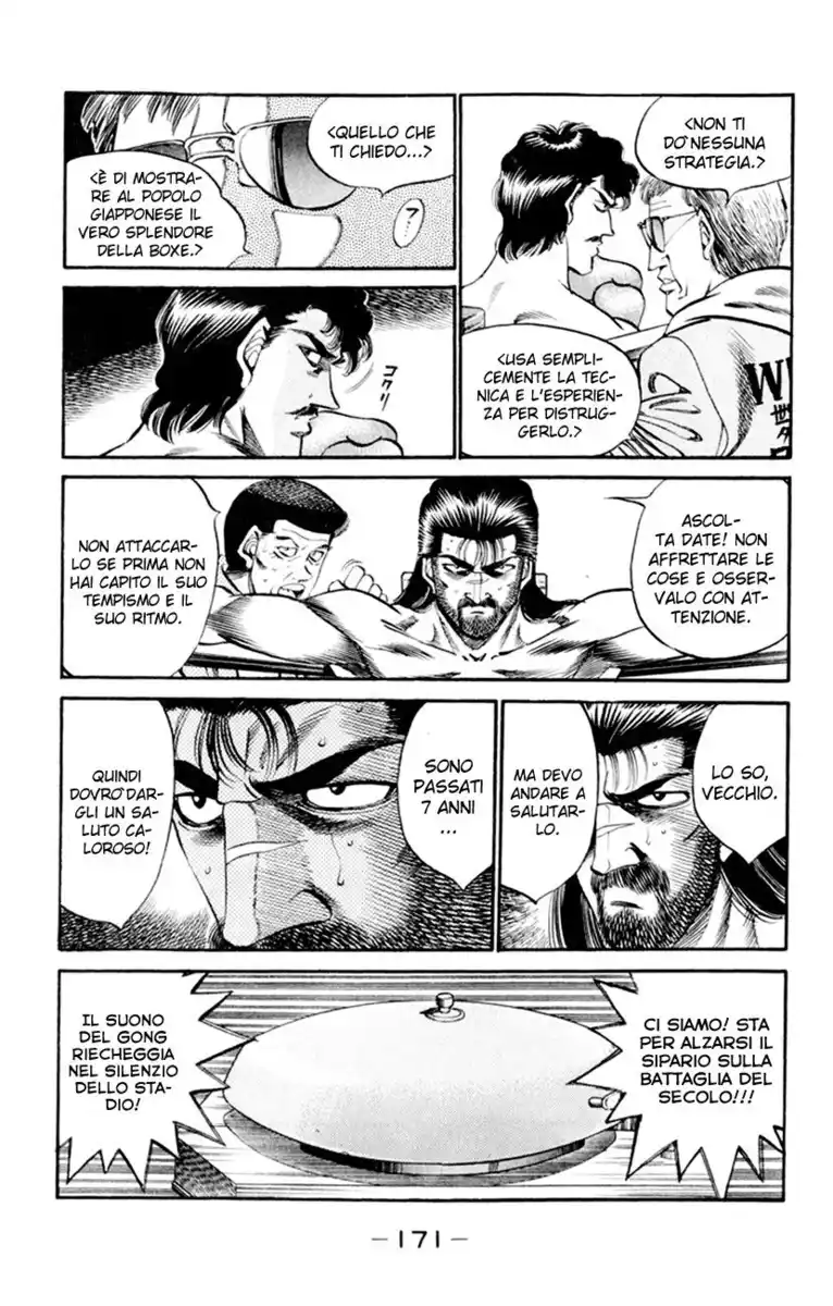 Hajime no Ippo Capitolo 333 page 16