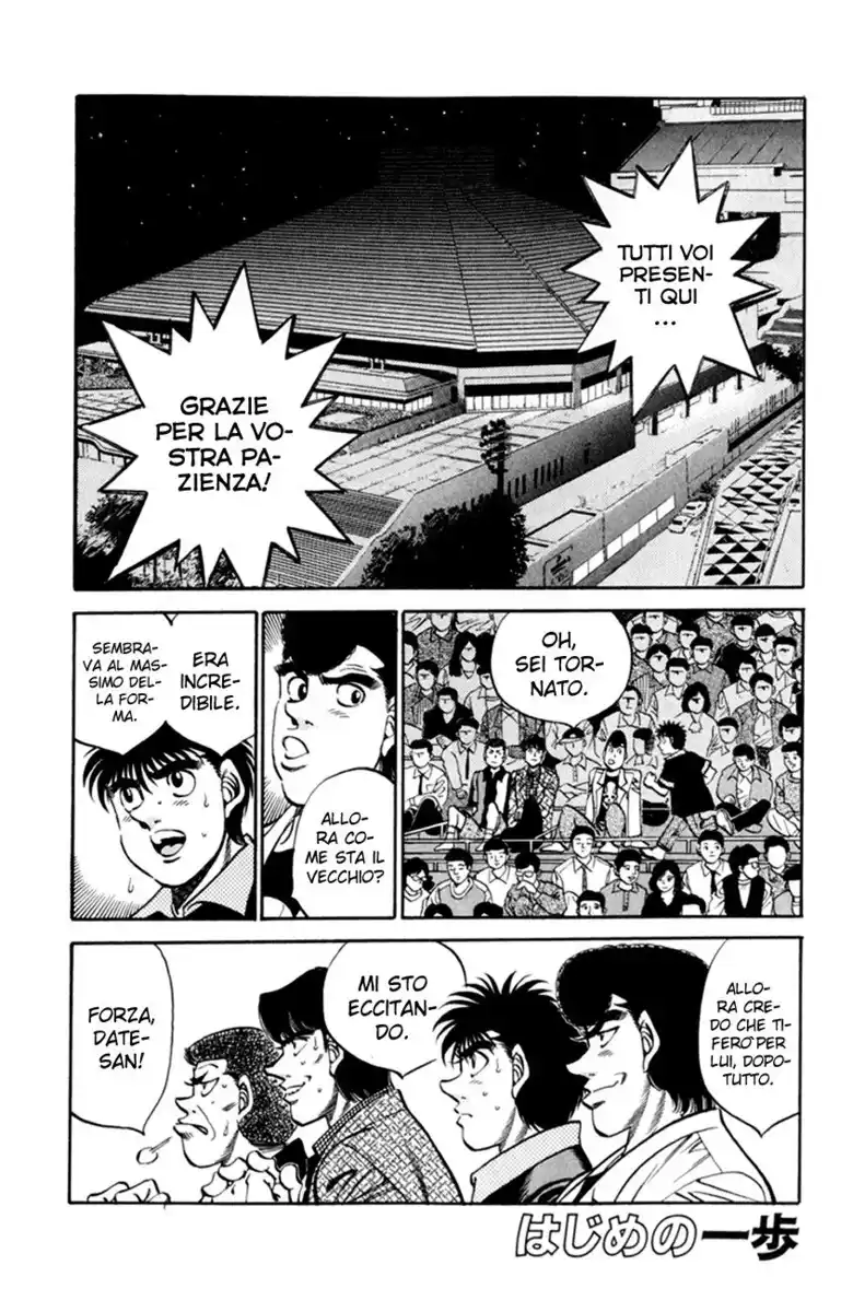 Hajime no Ippo Capitolo 333 page 2