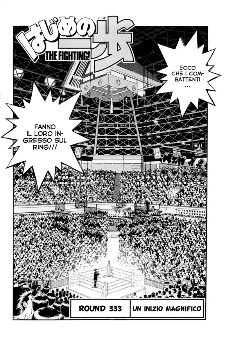 Hajime no Ippo Capitolo 333 page 3