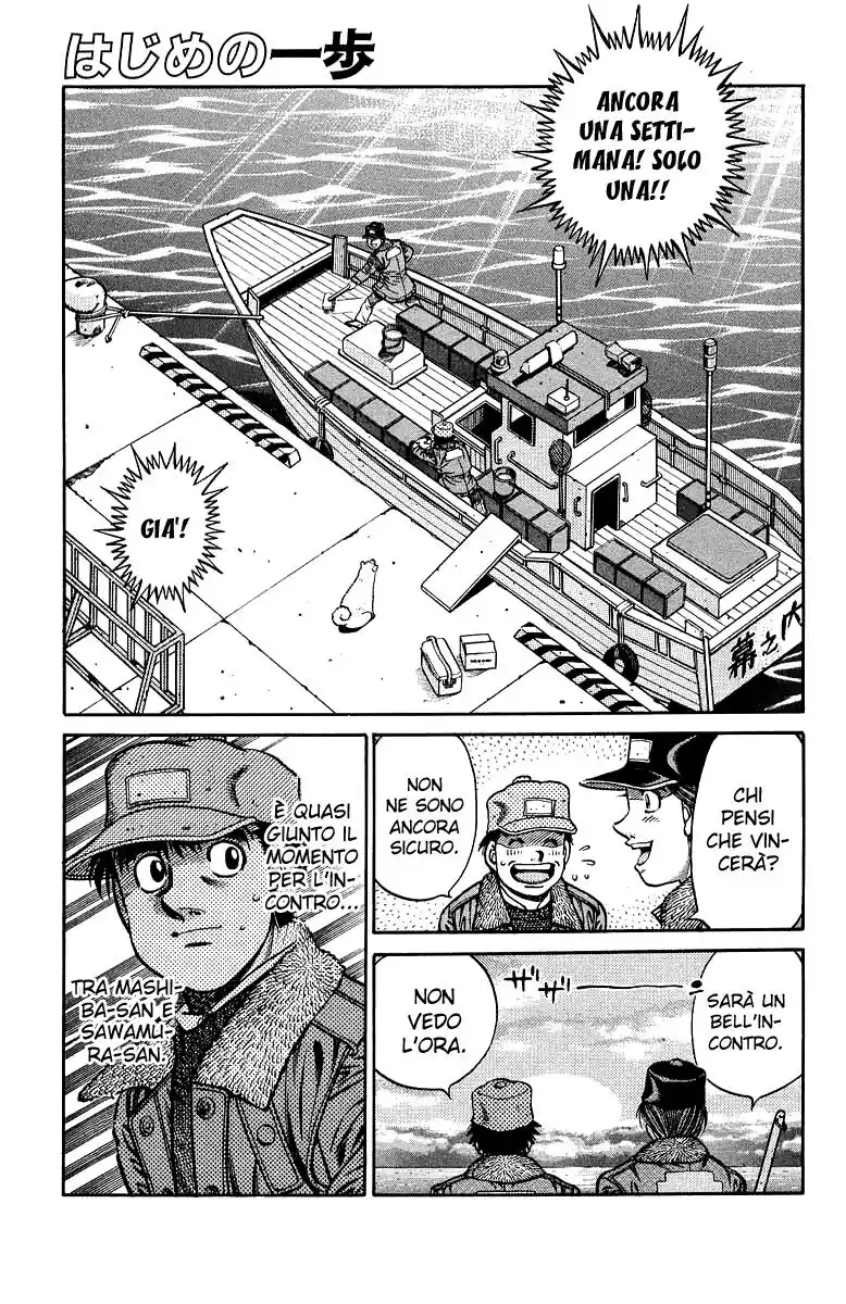 Hajime no Ippo Capitolo 675 page 2