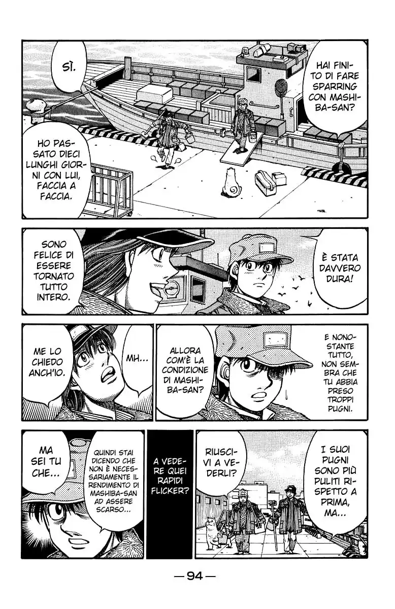 Hajime no Ippo Capitolo 675 page 4