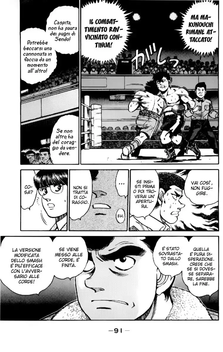 Hajime no Ippo Capitolo 101 page 10