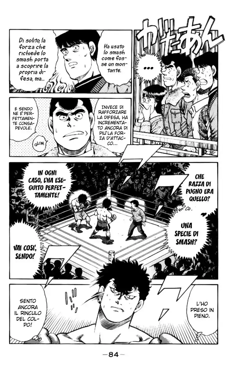 Hajime no Ippo Capitolo 101 page 3