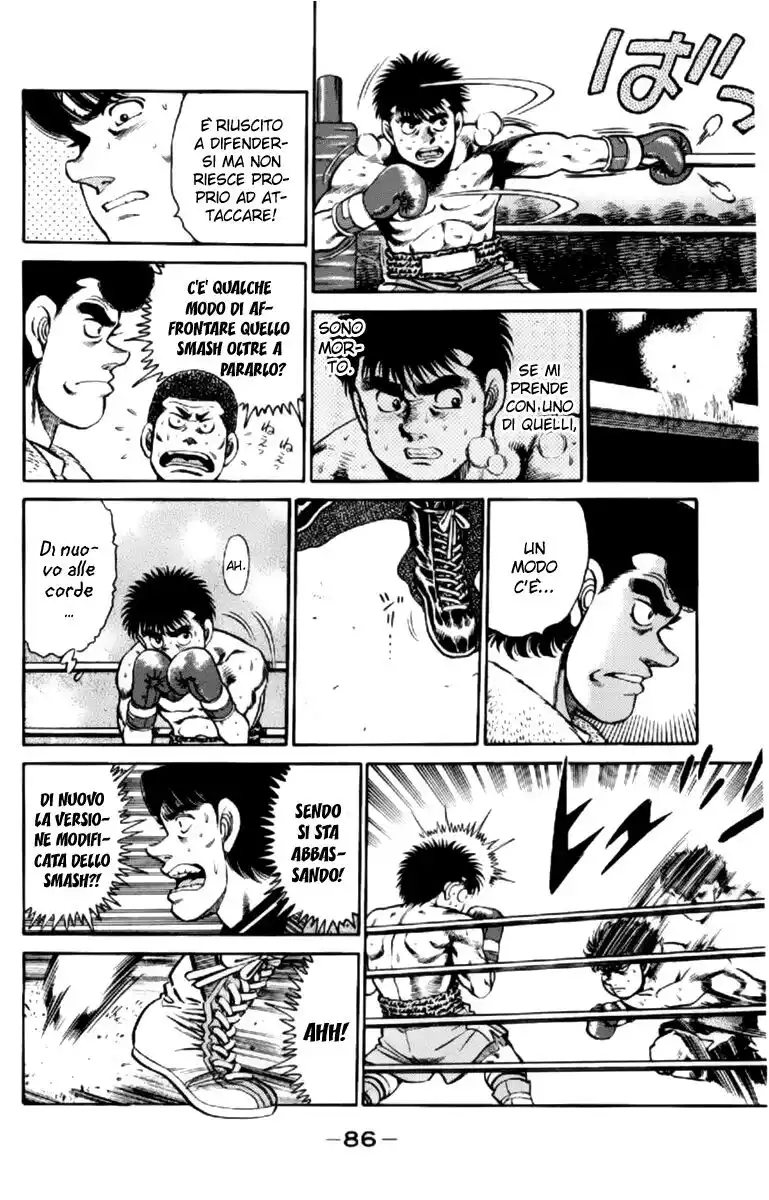 Hajime no Ippo Capitolo 101 page 5