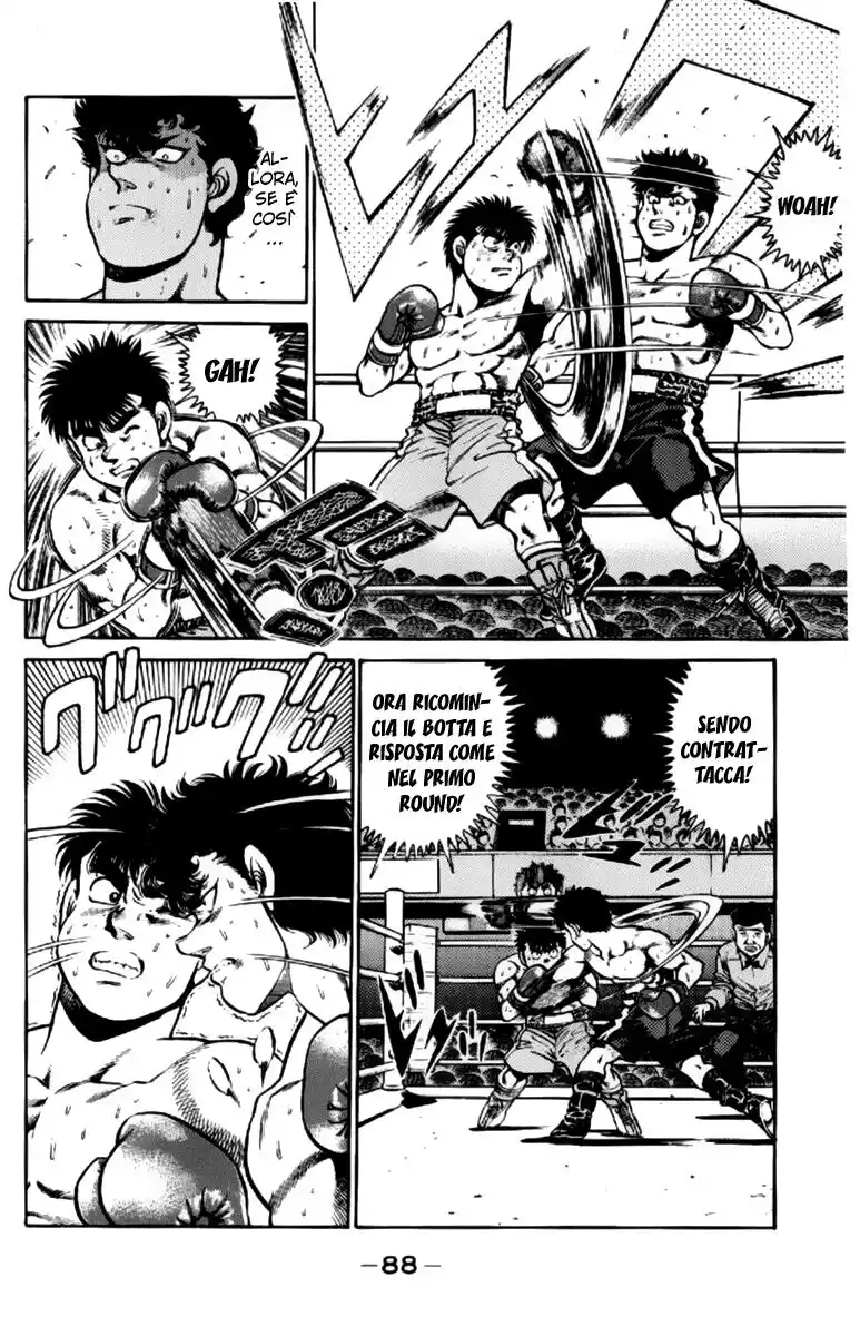 Hajime no Ippo Capitolo 101 page 7