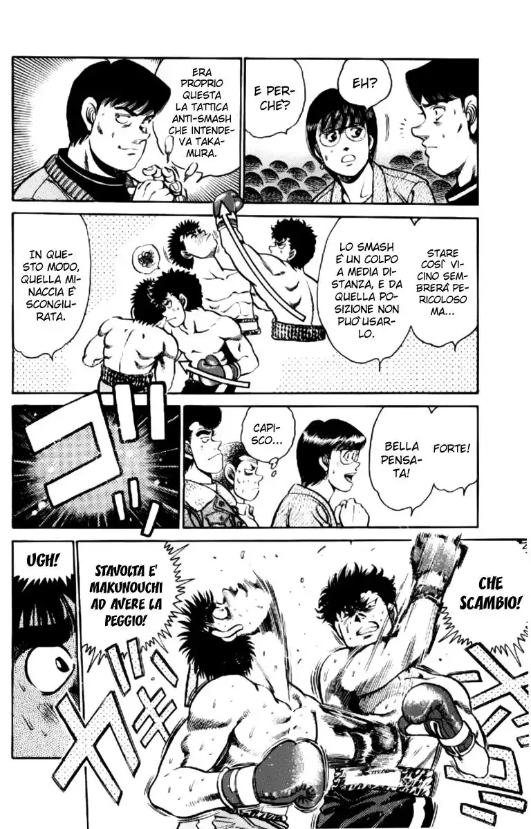 Hajime no Ippo Capitolo 101 page 9